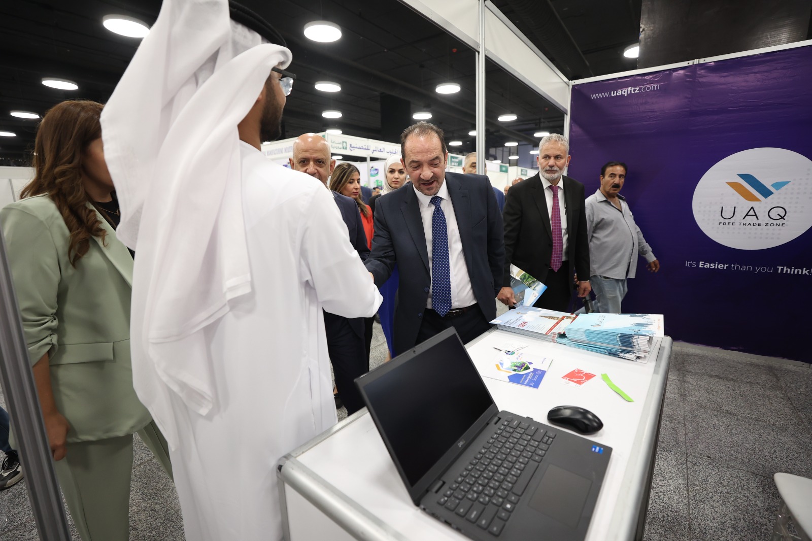 International Food and Technology Expo